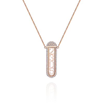 Колье-трансформер с бриллиантами