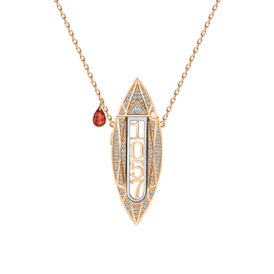 N32-TC-138-18 Колье-трансформер (585) (1 Бр Кр-57 0,060Ct 3/5А ,1 Бр Кр-57 0,080Ct 7/9А ,2 Бр Кр-57 0,020Ct 3/5А ,2 Бр Кр-57 0,020Ct 7/9А ,) ШК: 2000000056081